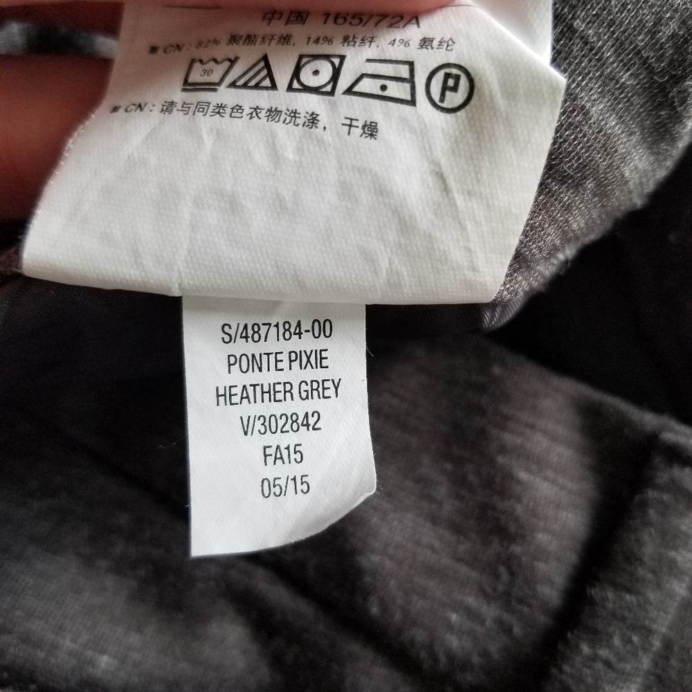 Old Navy Stretch Pixie Pants - Mid Rise - Gray - Women’s Size 8 - Picture 11 of 12
